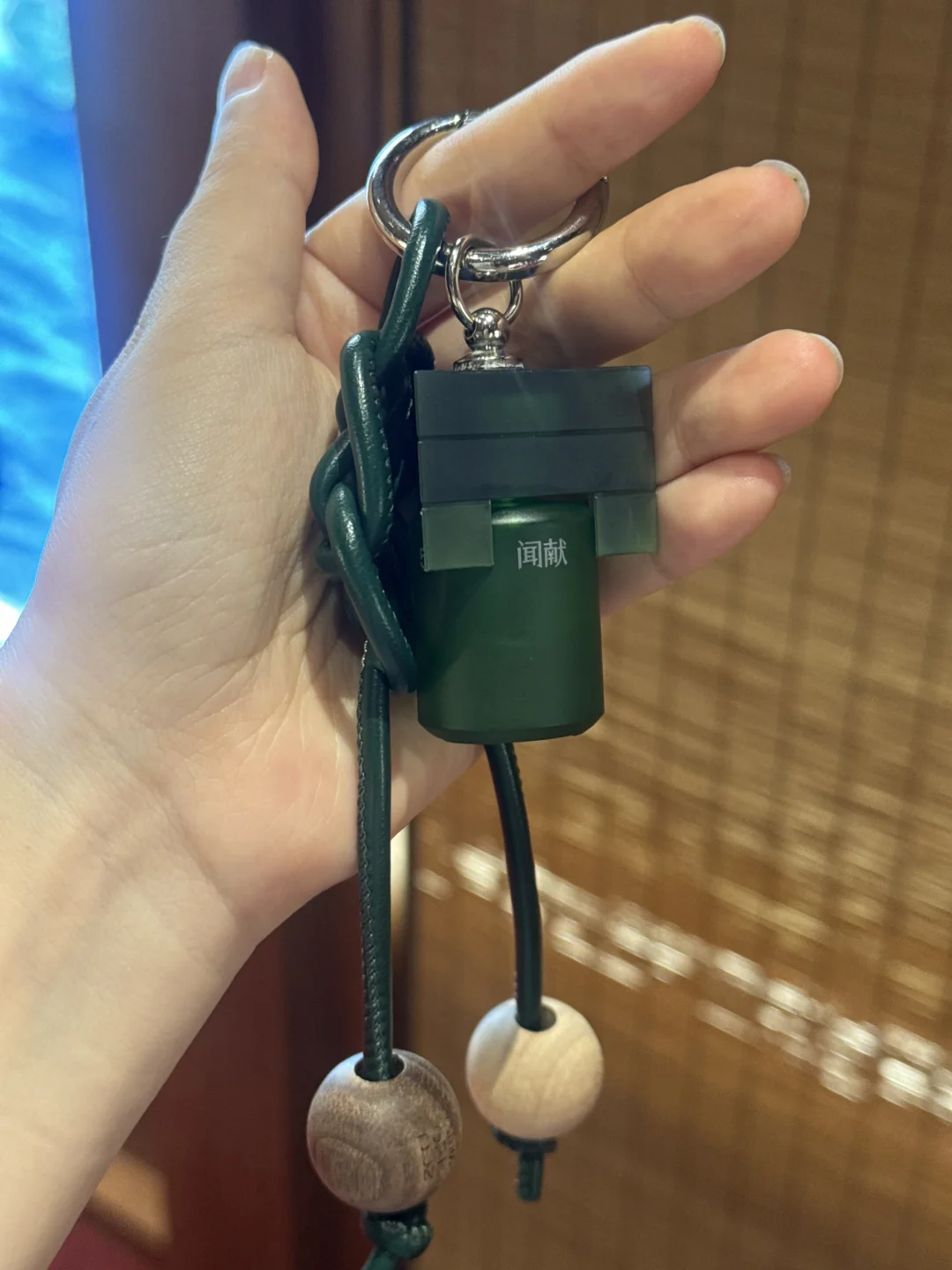 入手朱一龙同款香水！！！最喜欢这个味道