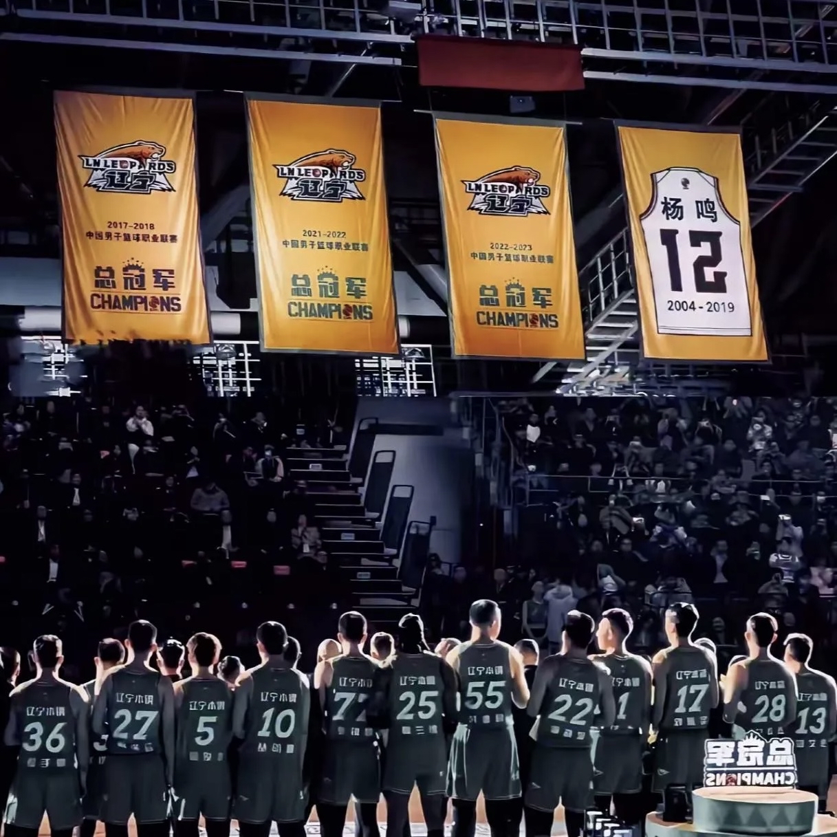 CBA季后赛：辽宁力克山东夺赛点！季后赛底蕴拉满🔥  CBA季后赛首...