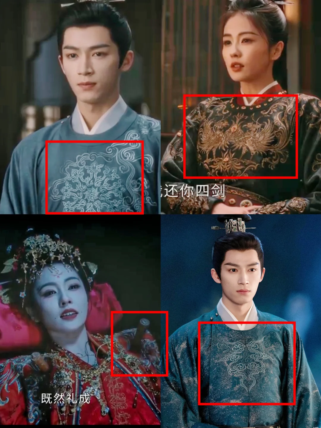 一纹双关！唐宫的衣服里竟有这么多讲究！