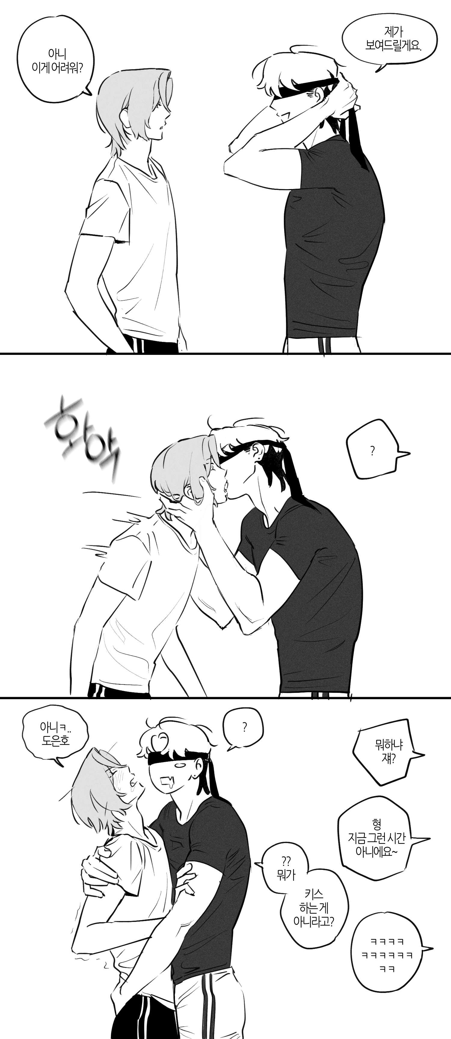 [超话]   ©GM_HHG ​​​