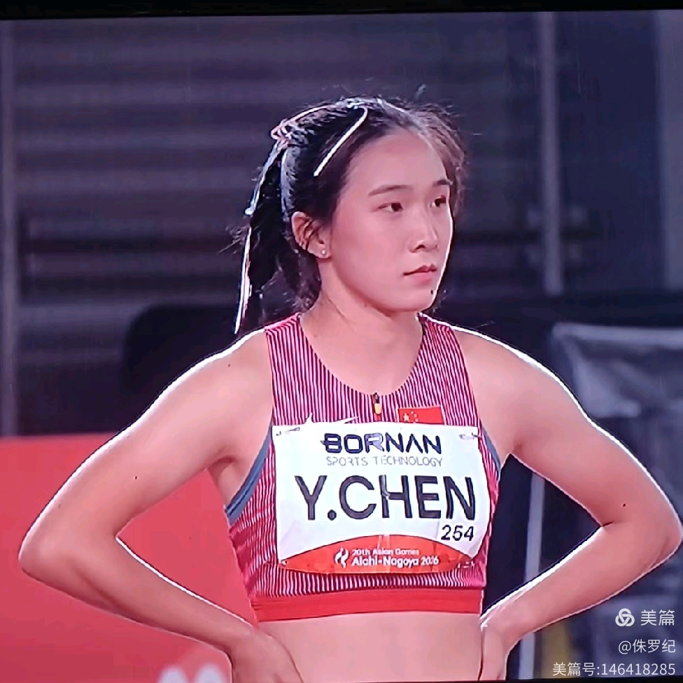 中国获亚运会4×100混合接力首金

2026名古屋，亚运赛事新项目田径混合4×100米接力，中国队前三棒奋力拼杀，交接棒时中国队并不占优，对手微弱领先，当接力棒交到最后一棒小孩姐陈妤颉手上，终点线前完成惊天逆转！……

没有贲张的肌肉，浑然天成的节奏，一步一步追赶超越。40秒78！新项目第一枚金牌