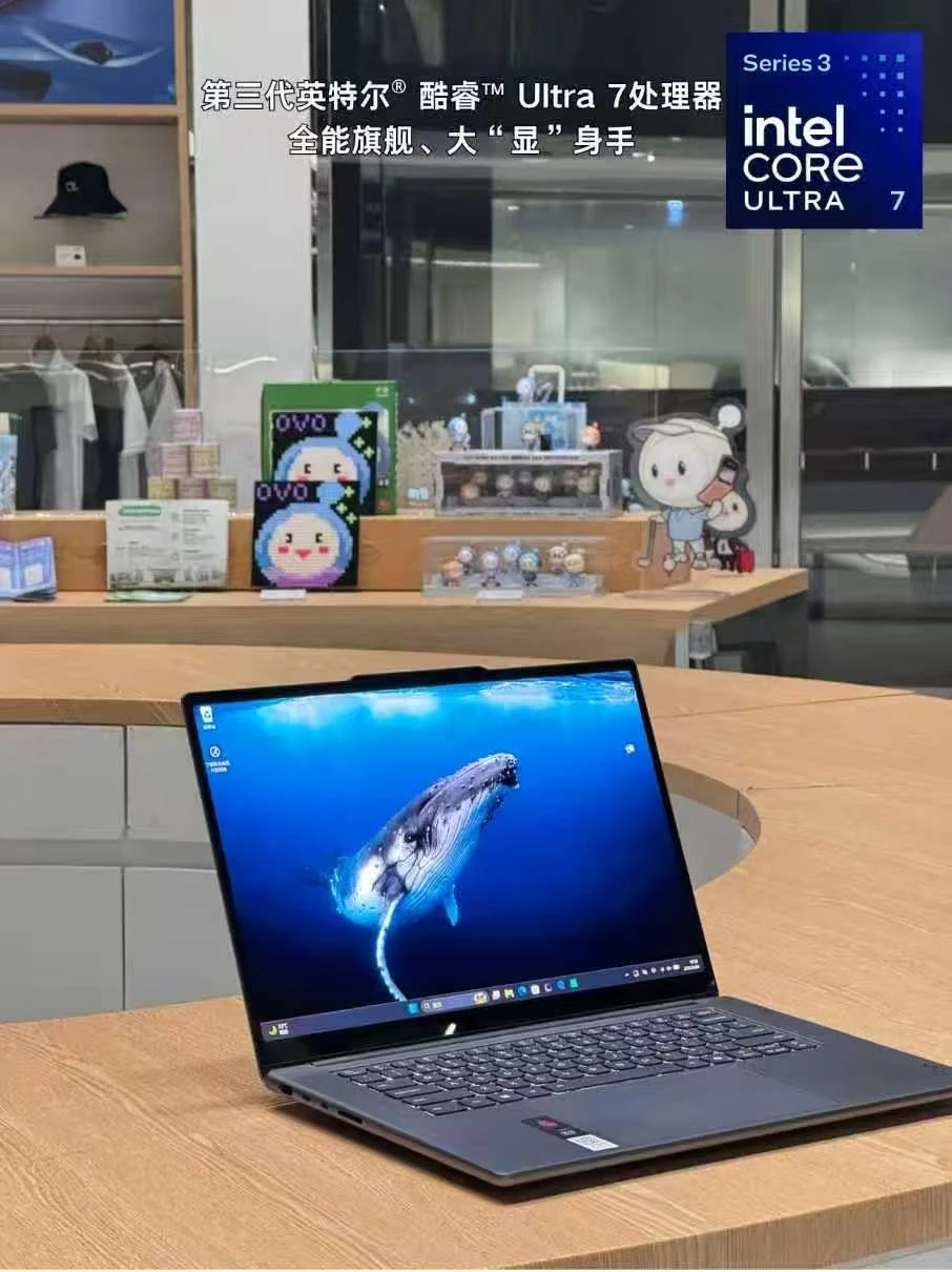 挖到宝！全能创作本天花板🖥️