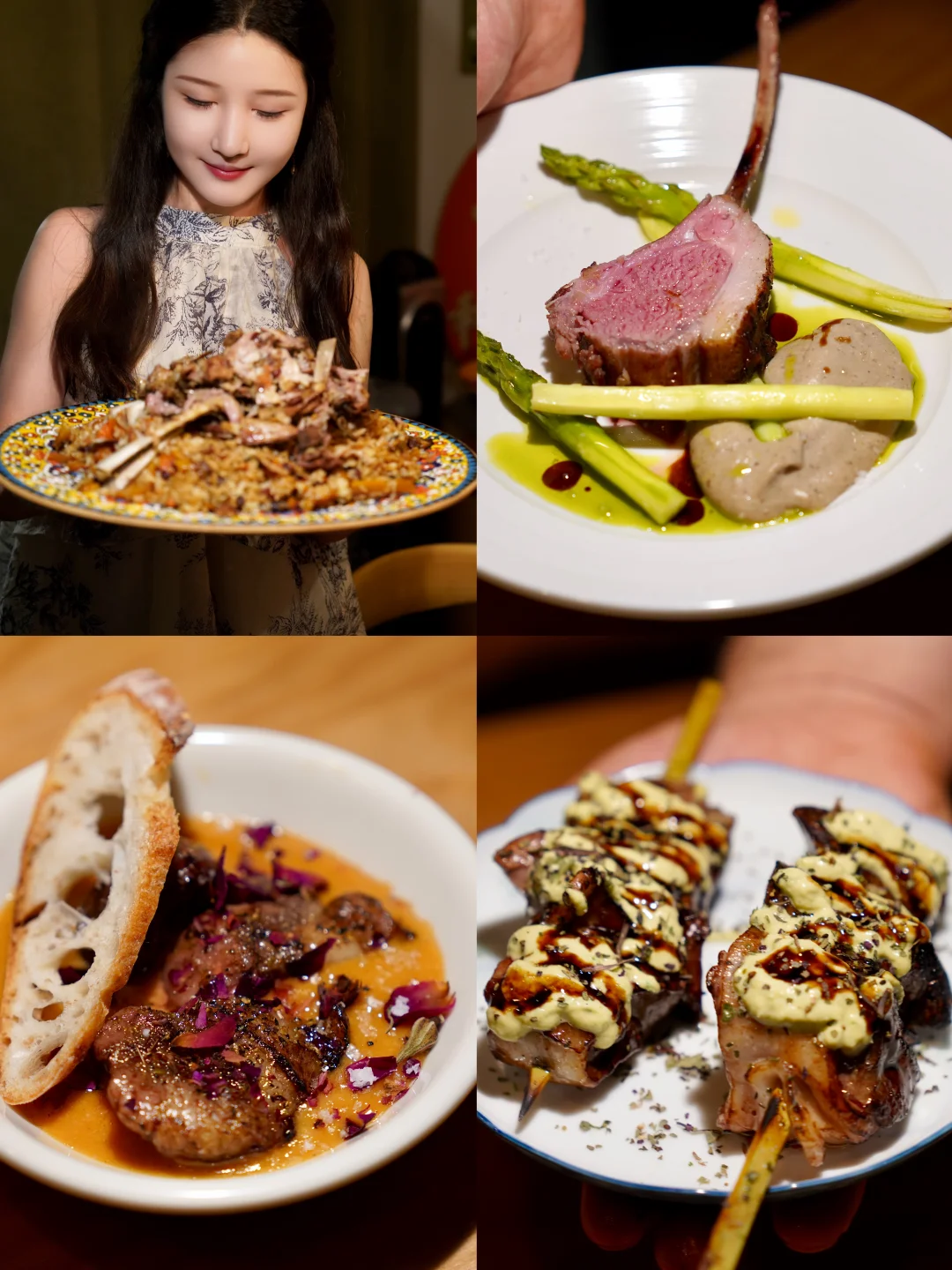 最夯全羊宴Omakase小法和朋友们新疆bistro