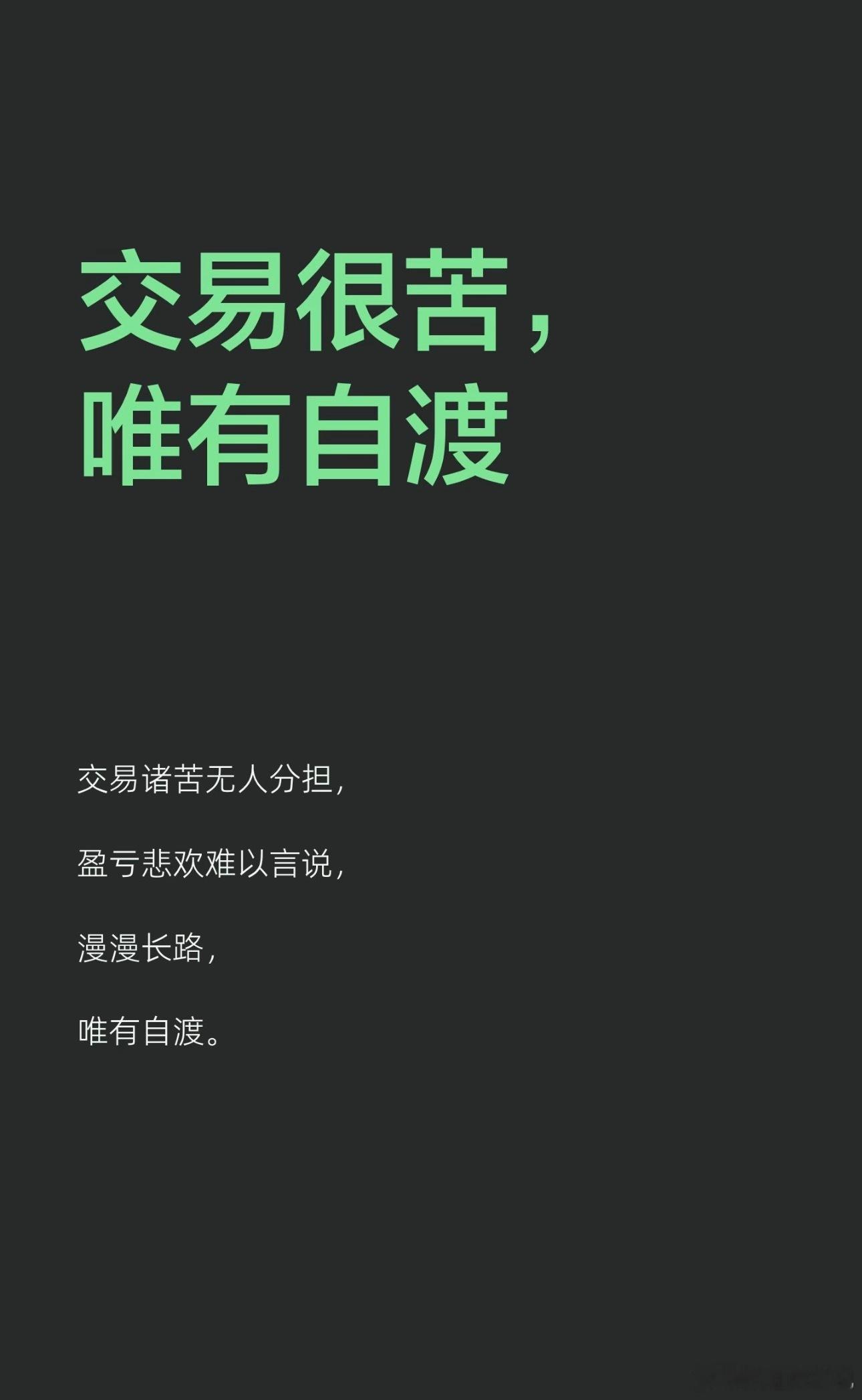 油价突破新高，中石油再创18年股价纪录

10月26日，中国石油A股盘中大涨，股价刷新2008年5月以来高点，下半年累计涨幅突破55%。港股三桶油同步全线走强，中石油股份大涨超5%，中石化、中海油同步走高，油气板块成为当下资金抱团主线。

油价持续走强是核心驱动力，布伦特原油站稳117美元关口，创下近半 ​