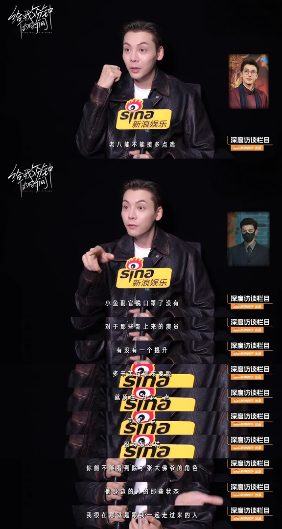 陈伟霆人真好啊