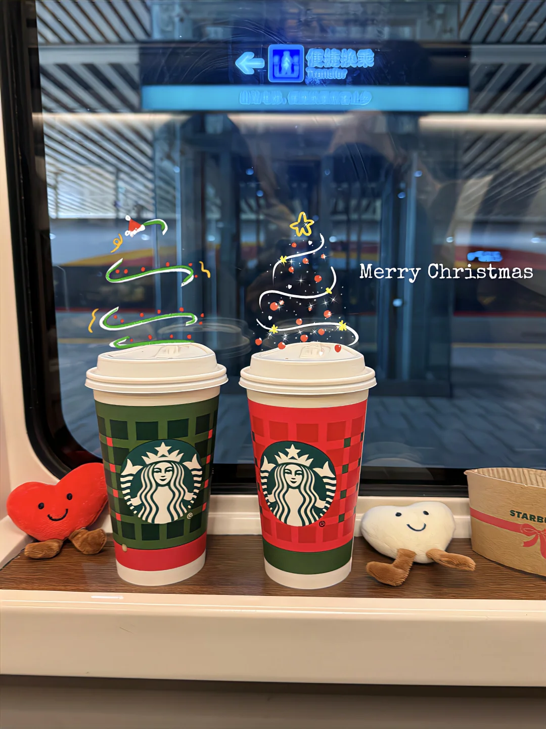 ☆*啊啊啊！🌲一种很新的圣诞🎅🏻p图方式！！✨