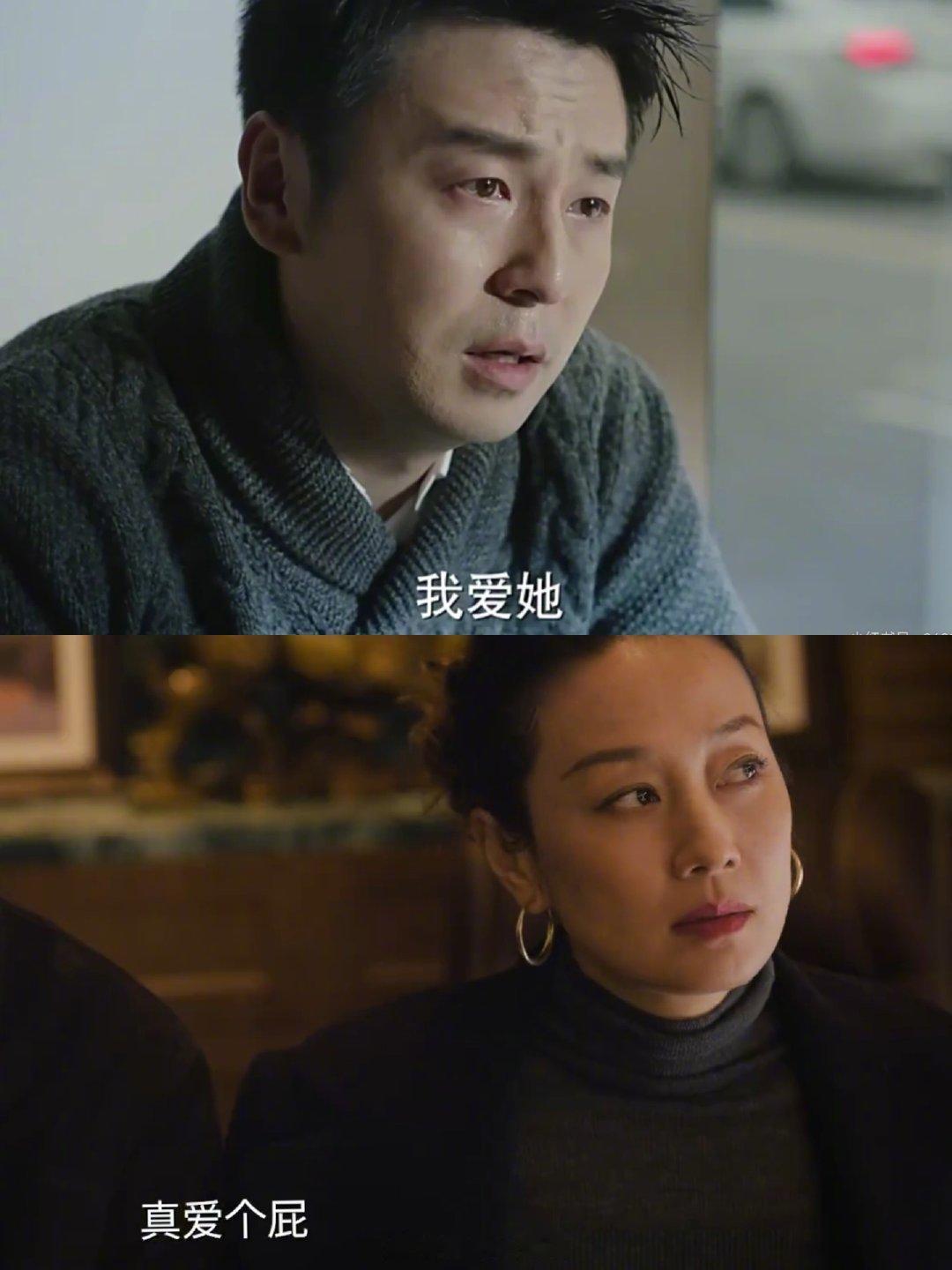 #上海人罗子君勇闯东北#万万没想到罗子君勇闯东北！马伊琍饰演陈红，褪去都市精致，一身东北烟火气。面对家暴出轨不再妥协，敢自救敢谋划，期待0929开播看她如何破局#剧集余红旧事# ​