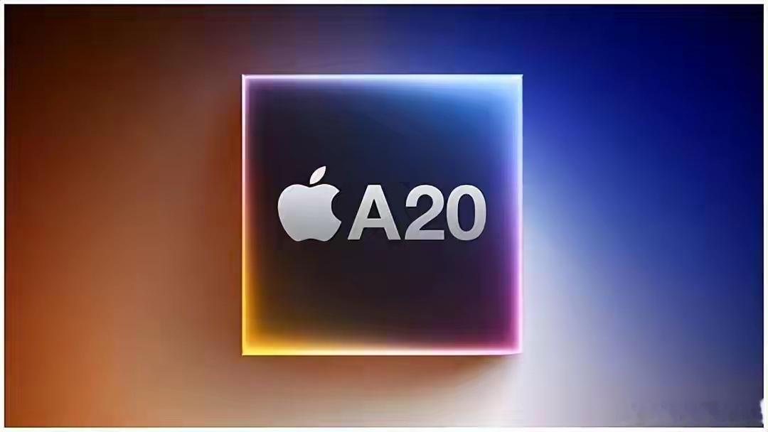 消息爆料，iPhone18标准版有望搭载2nm工艺A20芯片，不过发布时间要比Pro版晚半年。这次比较有意思的地方，标准版和Pro版的AI硬件规格没有拉开差距，都配备双16核心神经网络引擎以及12GB内存。两者的差距主要在封装方案、散热能力还有GPU核心数，日常刷视频、社交使用差别不大，但长时间高负载场景下Pro ​