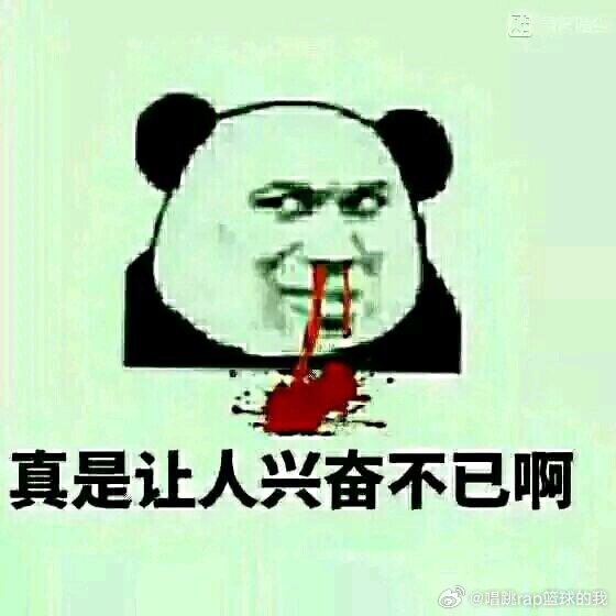 #Zeus说需要警惕369#宙斯压力大闷了，打得过69，也只会被人说随便打，抽陀螺而已。55开的话，就得被喷，说打一个半年不玩游戏的都这么费劲，如果，我是说如果，万一打不过，宙斯冠军被剥夺不说，基地卡车，能不能走出场馆，就不好说了 ​
