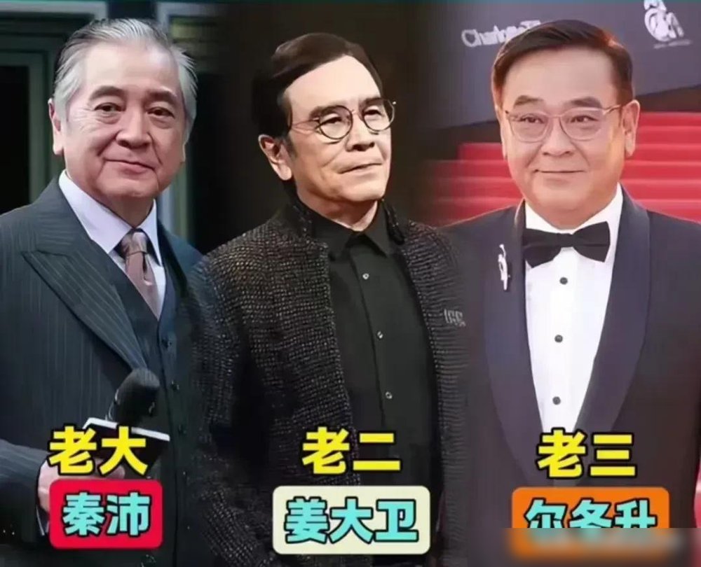许冠文靠《破·地狱》杀回巅峰，转头就把弟弟许冠杰的演唱会搅黄了。
票房1.3亿，金像奖18项提名，74岁拿影帝提名，糖尿病高血压也没拦住他。这边风光无限，那边许冠杰筹备的启德兄弟档演唱会，因为场馆步行20分钟怕老粉丝走不动，直接放弃，被迫退场。
外人看着像拆台，其实许家四兄弟从来不分你的我的。许