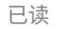 表情包存存存