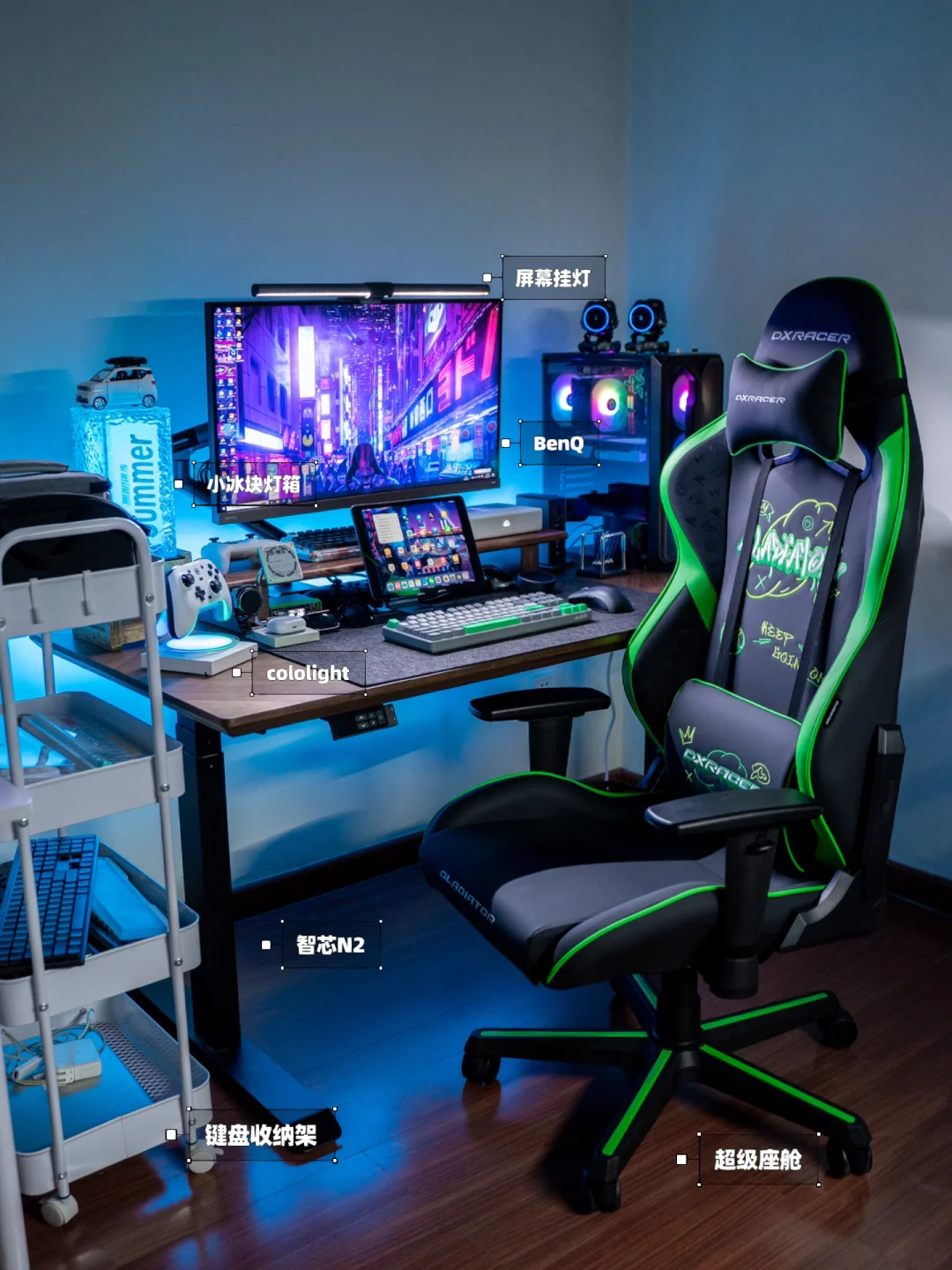 DXRacer空间｜赛车座椅放在家是什么体验❓