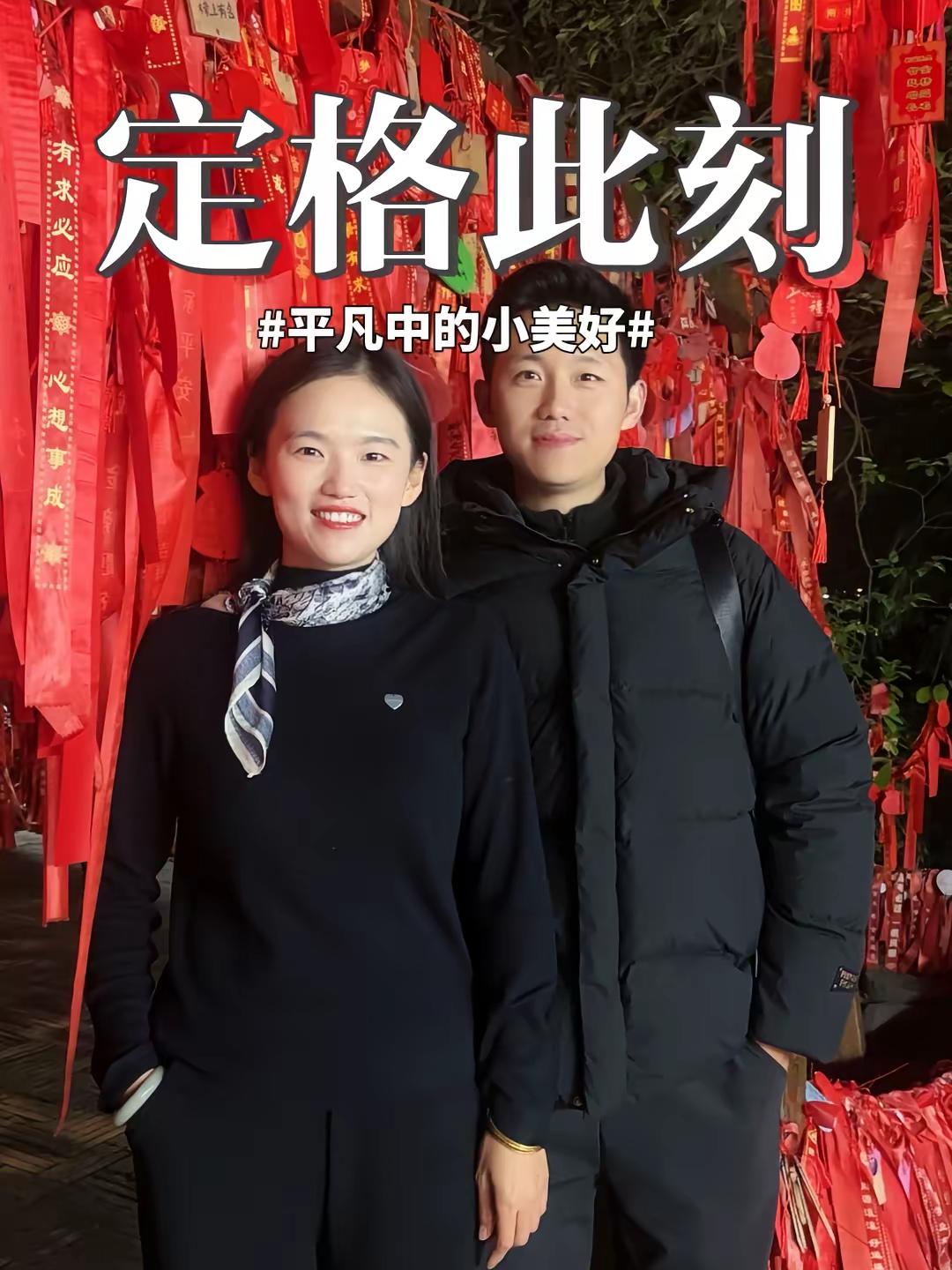 白发苍苍时，回头望！