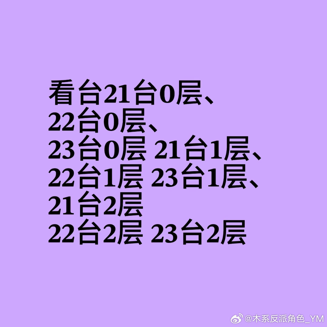 “至于结果究竟是怎样的，好像是一个没有办法解答的问题，但是它就像一台跑...