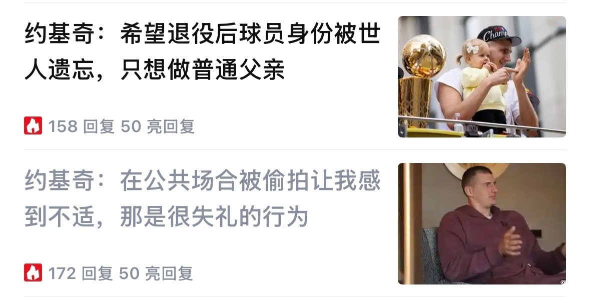 扑男不仅龟 还妄想一个千万富豪在采访里说点sweet talk哄他们开心[允悲]🙉

约猪就这样继续real talk下去吧❤️💐
约猪继续走花路
继续说下去！ ​