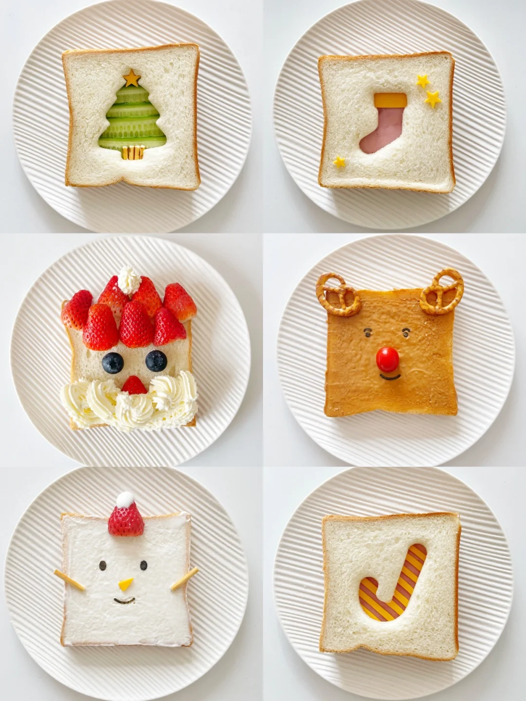 圣诞早餐🎄吐司花样吃法 简单好操作