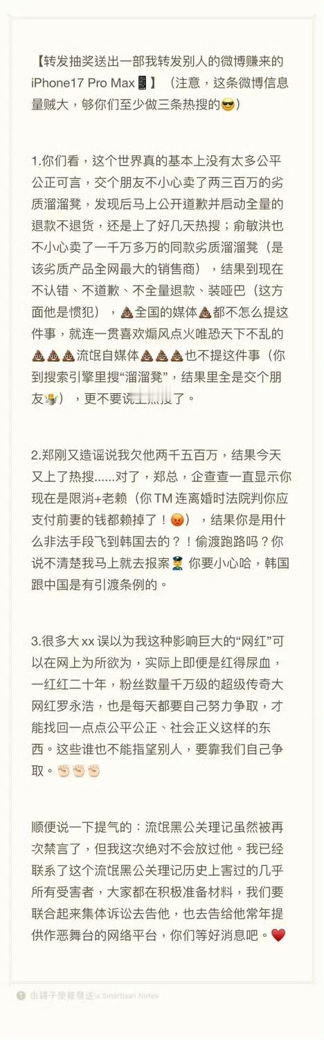 9月20日，上海，35岁的陈女士蹲在客厅地板上，拿螺丝刀撬开了那把89块9的“万向轮溜溜凳”。

她不是好奇。是这凳子从买回来那天起，就散发着一股说不出的怪味。孩子坐了两回，她心里发毛，决定拆开看看。

撬开坐垫的那一刻，她愣住了。