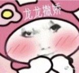 怎么才能委婉地让老大知道我的钱包有点空了，还有我想换新手机，想要大疆Pocket4，想要个iPad ​