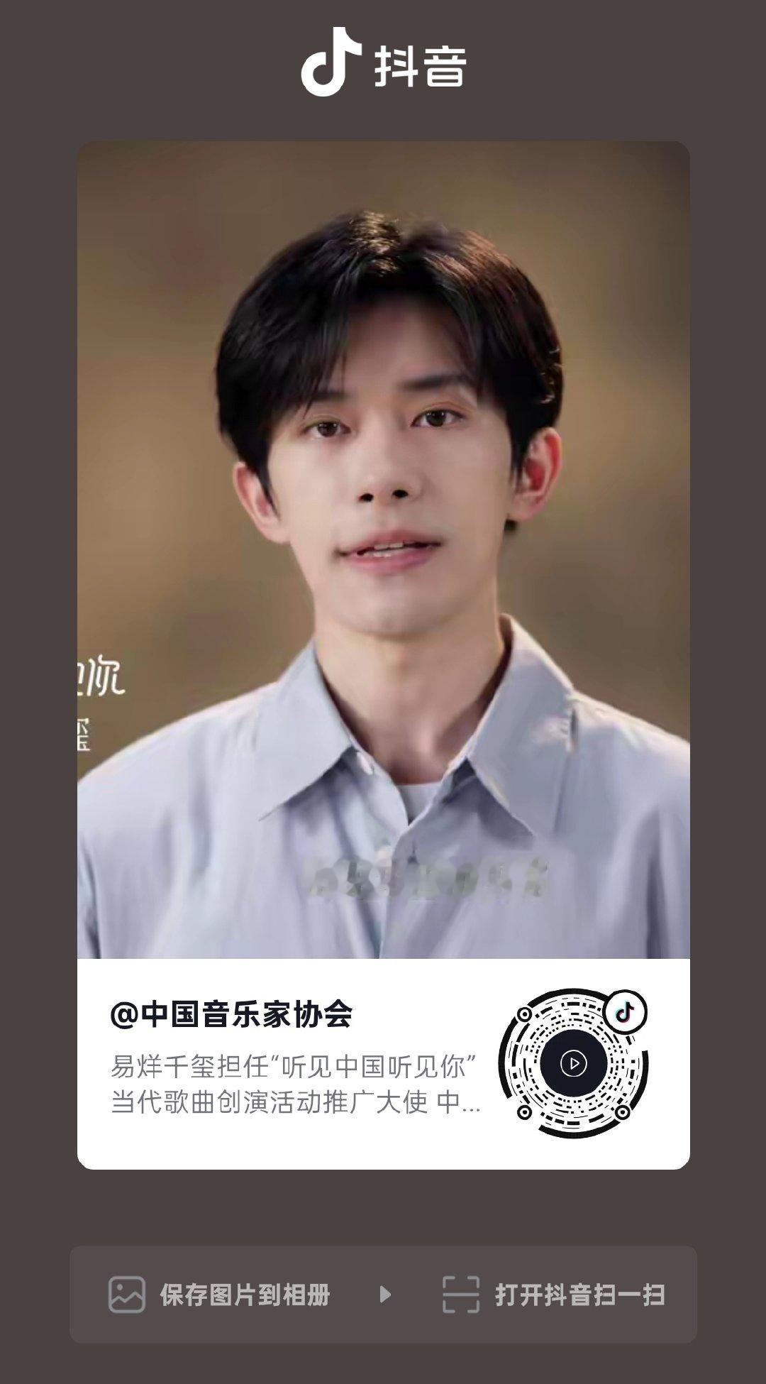 补两组[来] ​