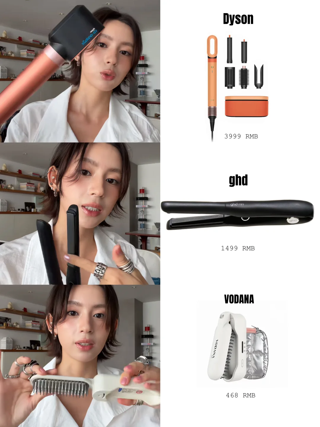 短发天菜！碳酸的发型管理