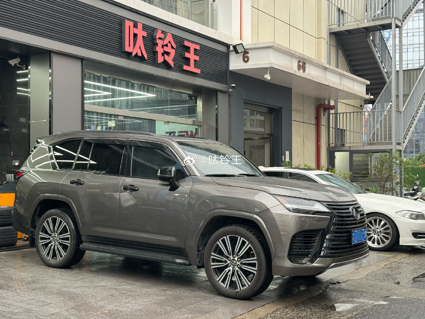 雷克萨斯 LX600 选择 TLFW 定制锻造  [耶]安排一套走你！ ​