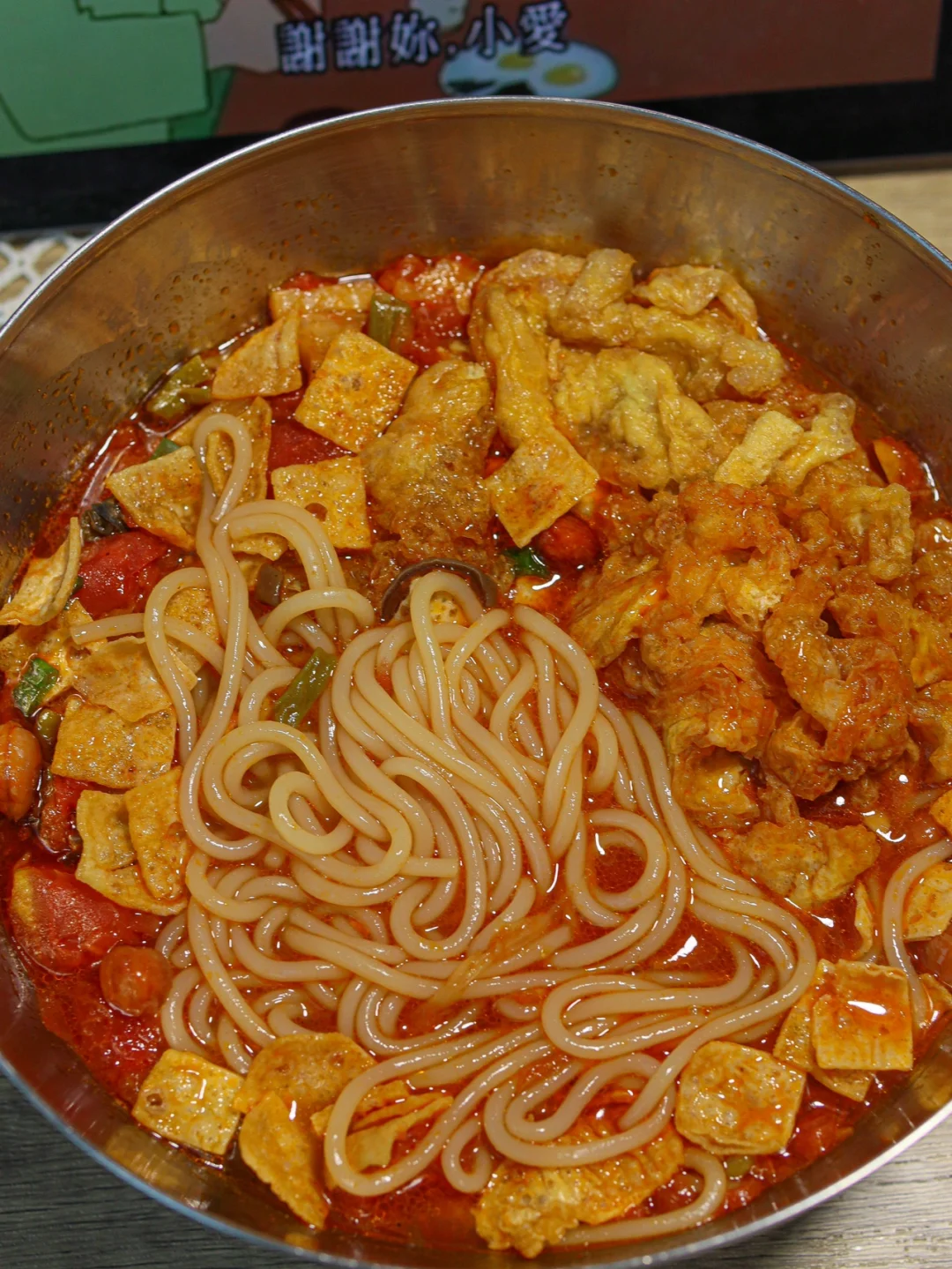 嘎嘎好吃...茄汁浓郁的炸蛋螺蛳粉！！