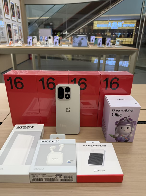 已经锁定一加16的看过来！超多权益直接拉满