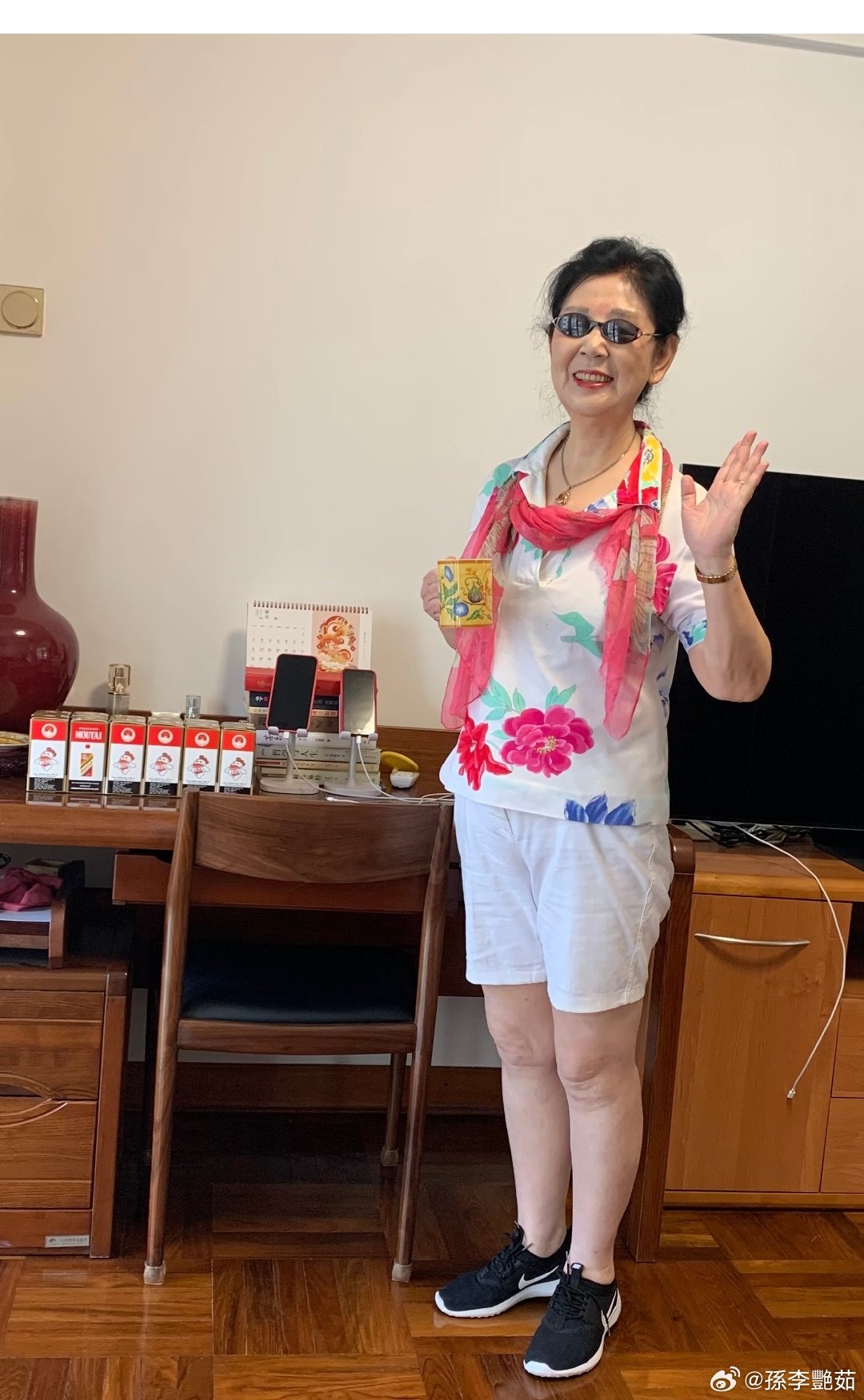 卖出長鑫科技，买啦一手茅台，只要茅台跌，我一定想辦法补一手，這是我的主業！也是我的事業[嘻嘻][給力][贊] ​