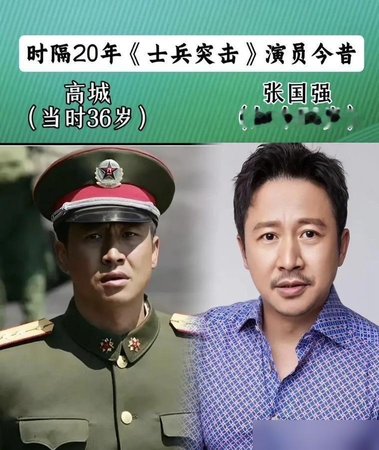 《士兵突击》20年聚会，张译陈思诚段奕宏李晨全没来。
一桌人凑不齐，网上开始叹情分薄了。可你翻翻这几个人的档期，一个比一个狠。
张译10月1号人在哈尔滨，扶着92岁的崔道植上台阶。陈思诚导的《神探之痕迹》正在国庆档抢钱，票房领跑。李晨更忙，四部戏背着走红毯，一路小跑被说“跑男DNA动了”。
不