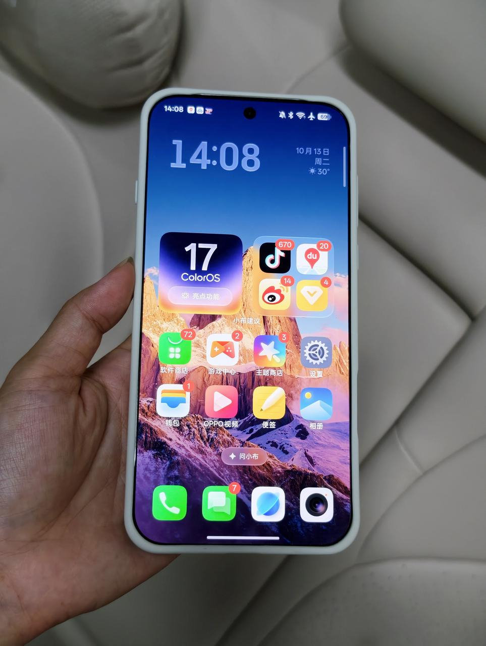 OPPO Find X9 Pro升级Color OS17后，UI变得很有质感，动画也很丝滑流畅，就是相机暂时没有调色盘，还得再等等~ ​