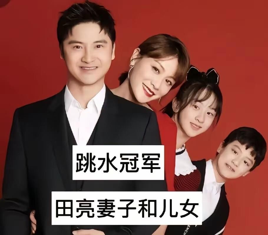 田亮叶一茜、邹市明冉莹颖这几对，当年恋爱结婚时，聚少离多是常态。一个在外训练比赛，一个在家操持老小，日子过得并不轻松。
如今孩子渐渐大了，两口子反倒越来越恩爱。说到底，婚姻就是互相体谅——你懂我赛场上的苦，我心疼你守家的累。谁都不容易，但谁也没撒手。
没有天生合适的两个人，只有愿意磨合的两颗心。能一