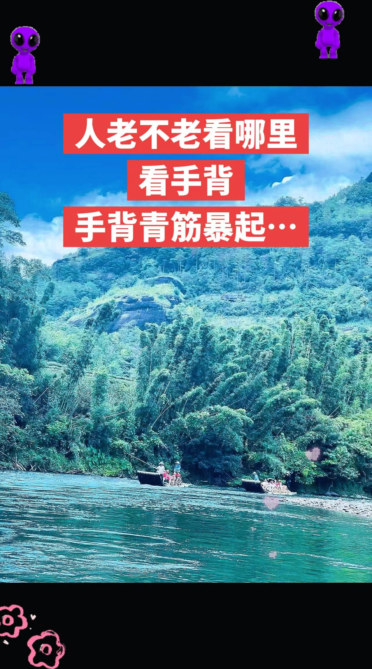 马刺还是太年轻了，关键失误&amp;绝杀不中，马刺主场再负尼克斯