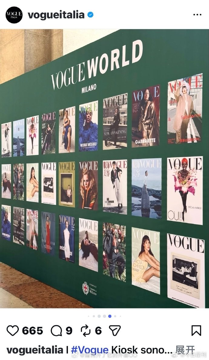 #肖战VogueWorld盛典排面##肖战银十亮相VogueWorld封面墙# 肖战银十封面一张在首位一张在c位,排面拉满了！ ​
