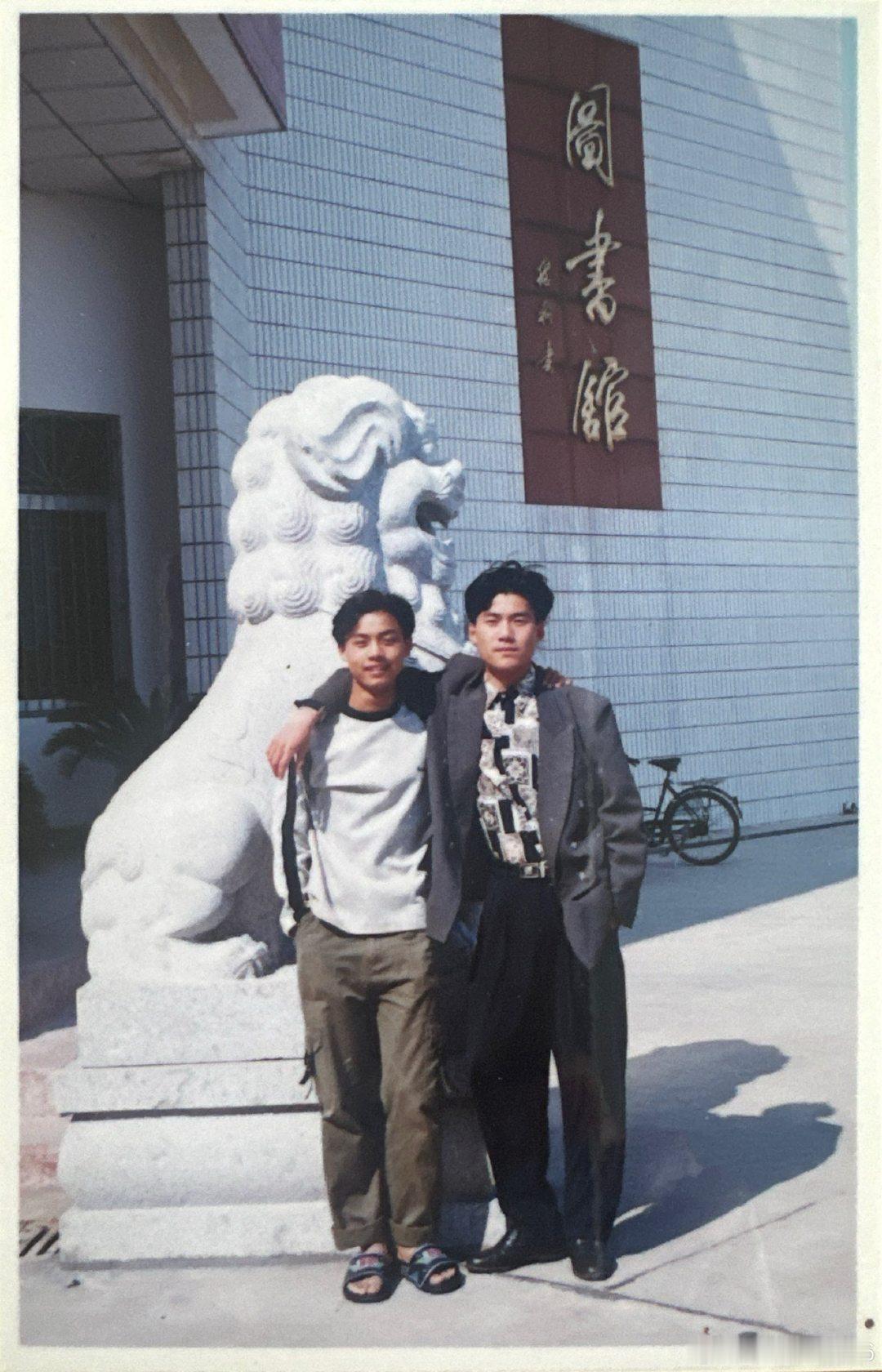 这是我18岁的时候，居然有人说我有点像郭富城#生活手记# ​