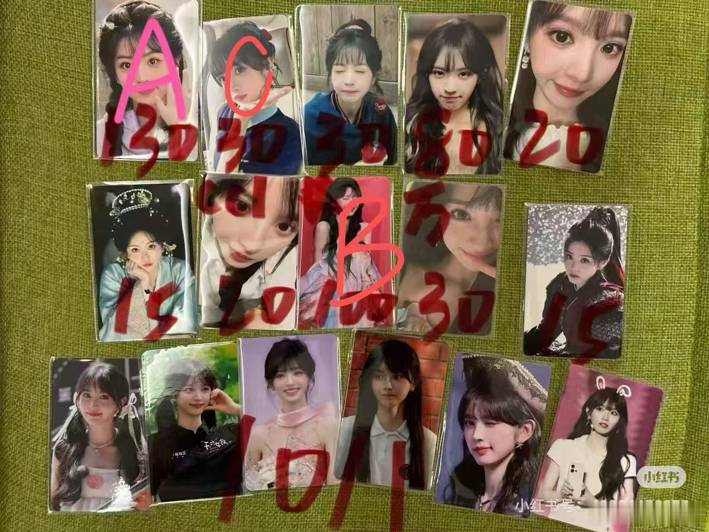 #田曦薇周边出物[超话]#  宣好价盘 花仙 眯眯眼 万花筒比耶 ybc都无人竞 ​