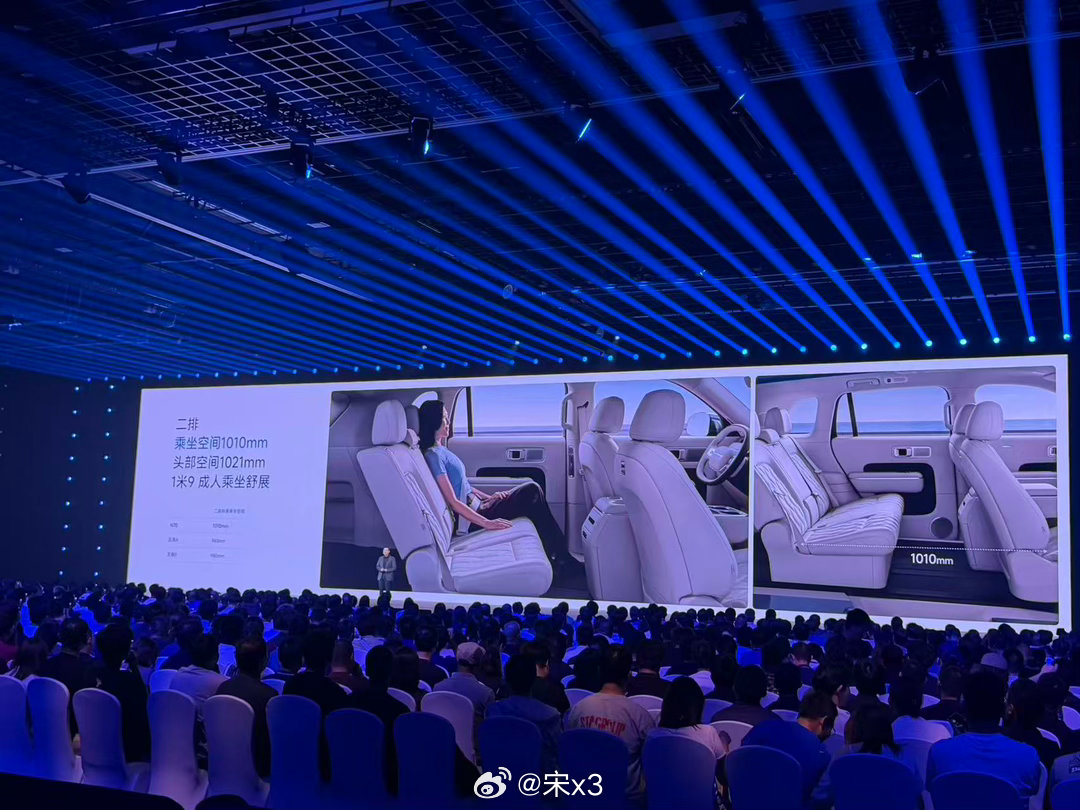 甚至，比库里南还要夸张 ​