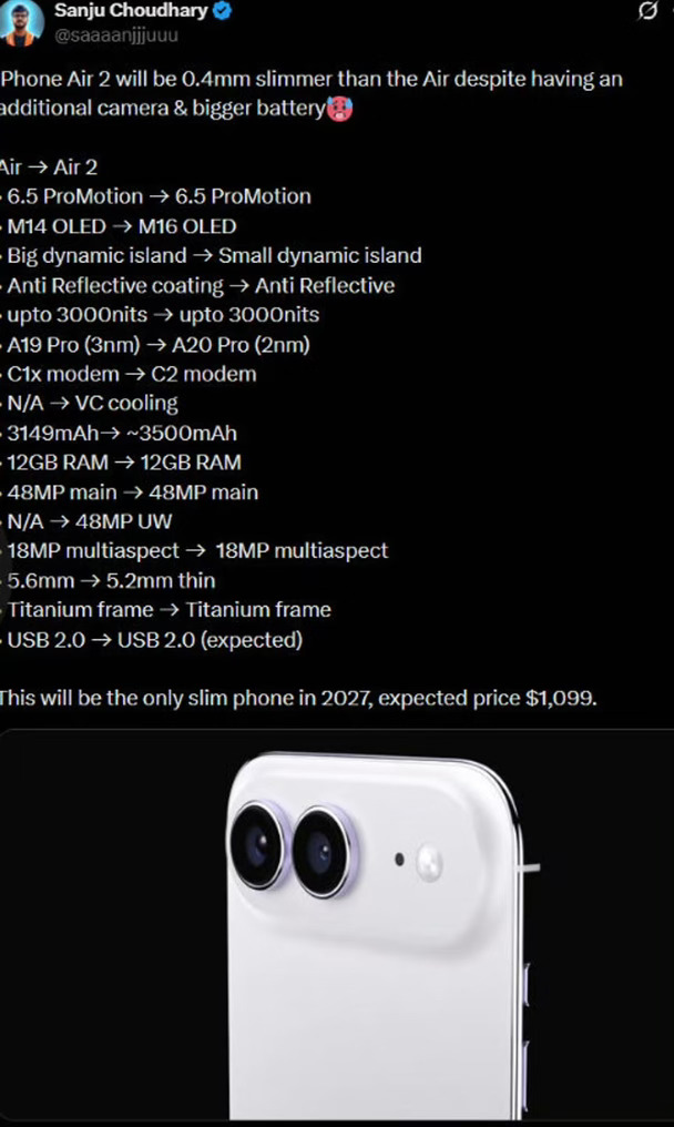 iPhone Air2爆料🔥薄到离谱5.2mm