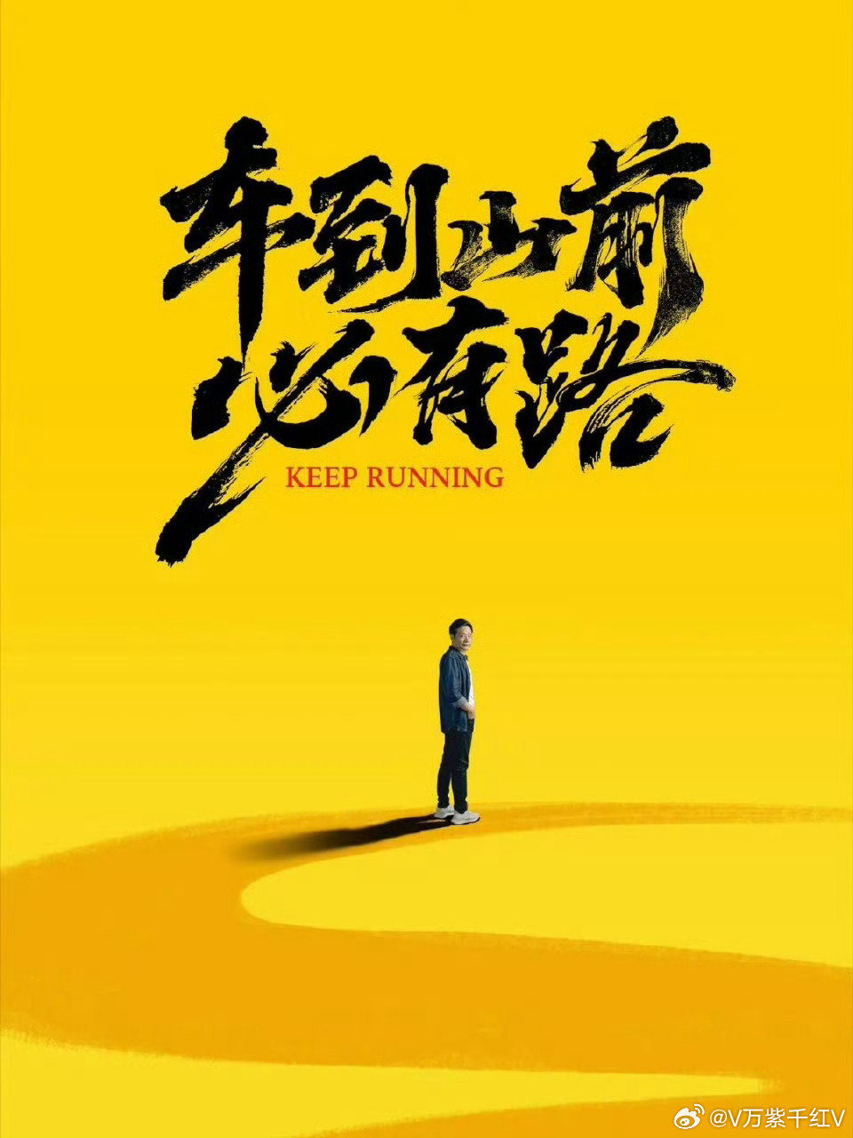 #雷军[超话]# 早……[鲜花] ​