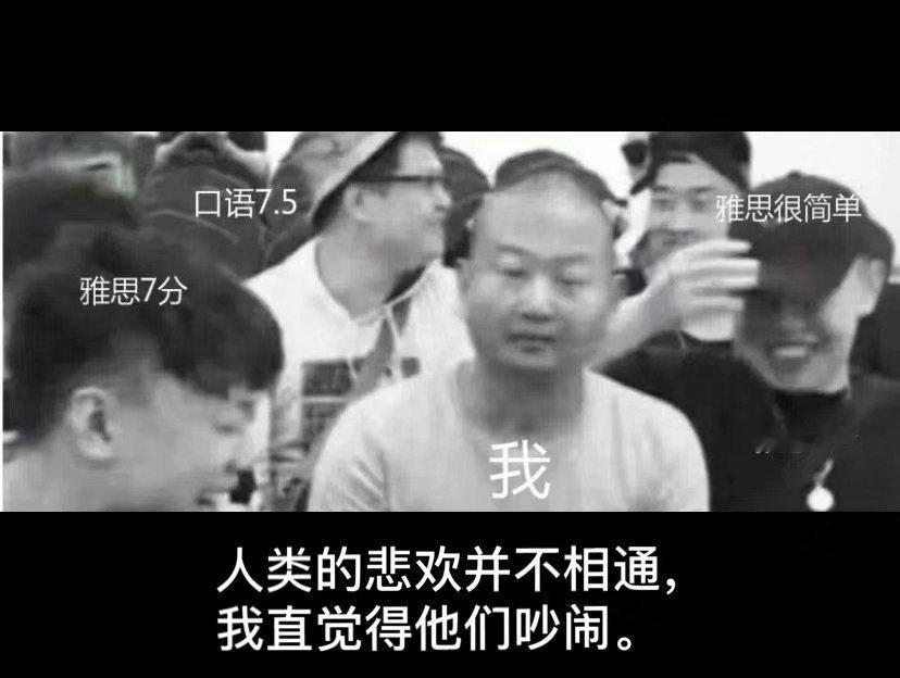 辣鸡BC10月到底行不行啊，这泼天的考生量IDP考点可以接[doge] ​