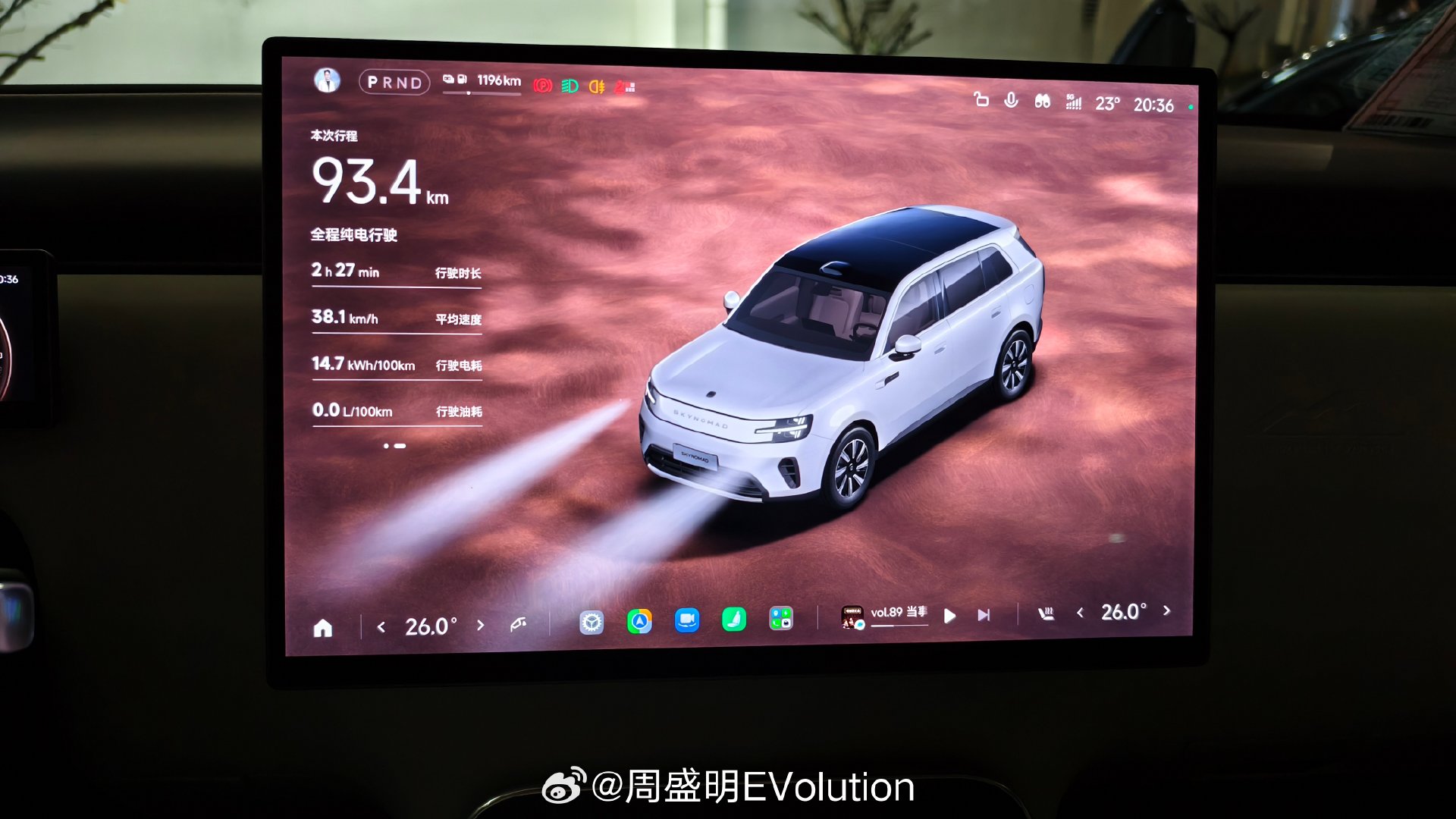 赶紧推行有假自愿休，不要都堆在节假日！

开高速均速不到40km/h！

给我一个400V的增程车，都干到14.7kWh的电耗了[怒][怒]

#新能源汽车##小米汽车[超话]##小米澎程# ​