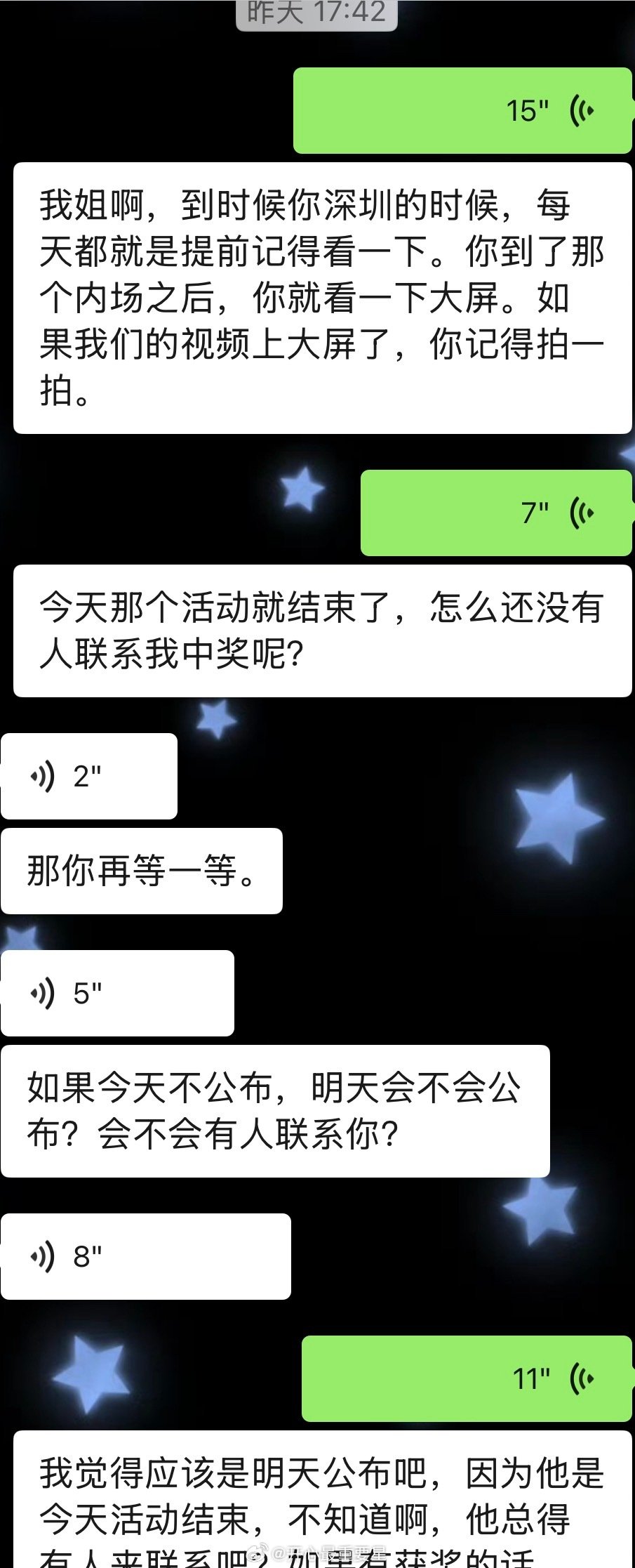 我好开心，昨天闲聊就盲目自信幻想上了[求关注]
好高兴～～～～～～
我们之间又产生了更多的意义啊哥哥.​