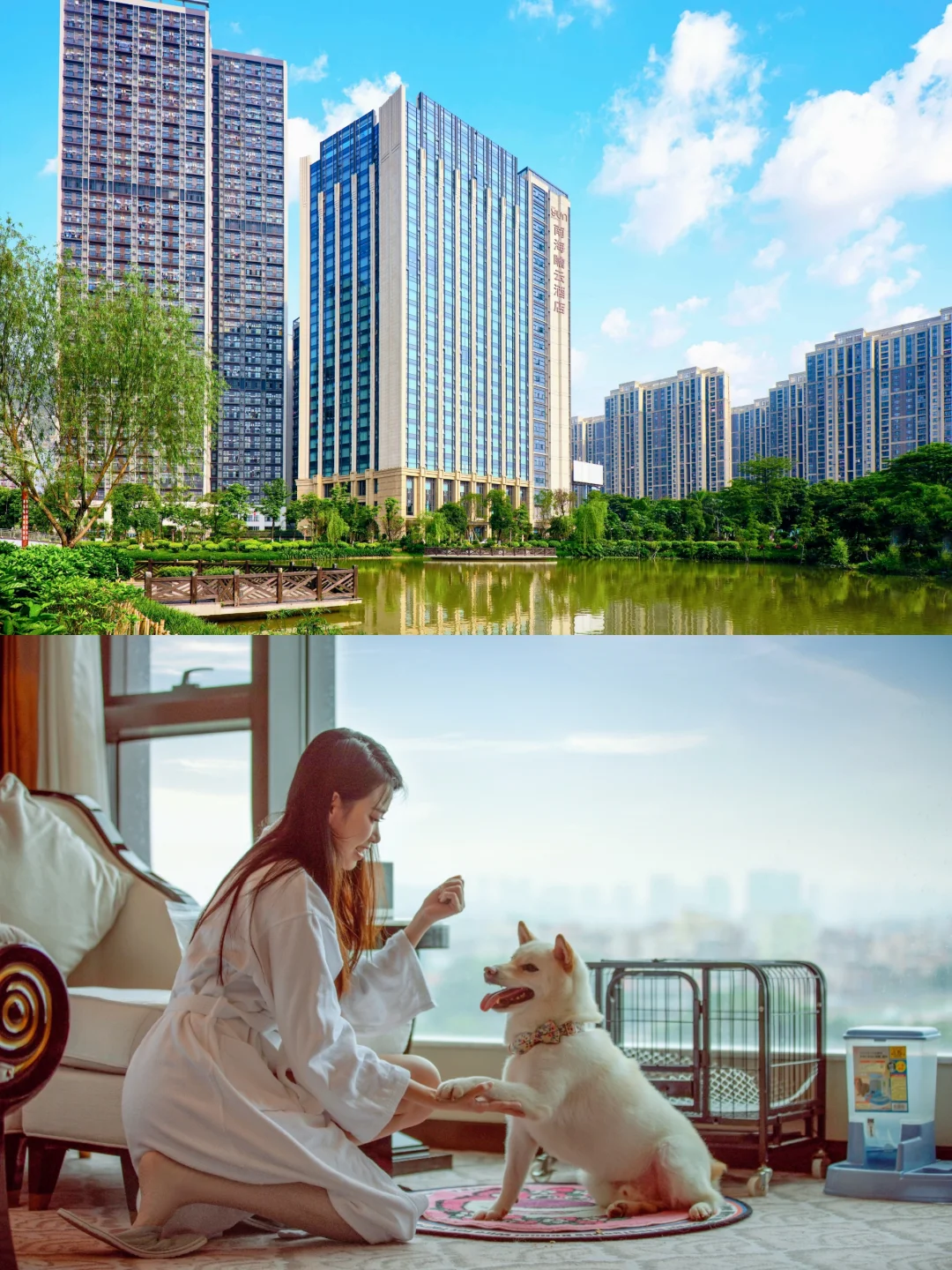 性价比chao高！！|佛山南海瞻云酒店