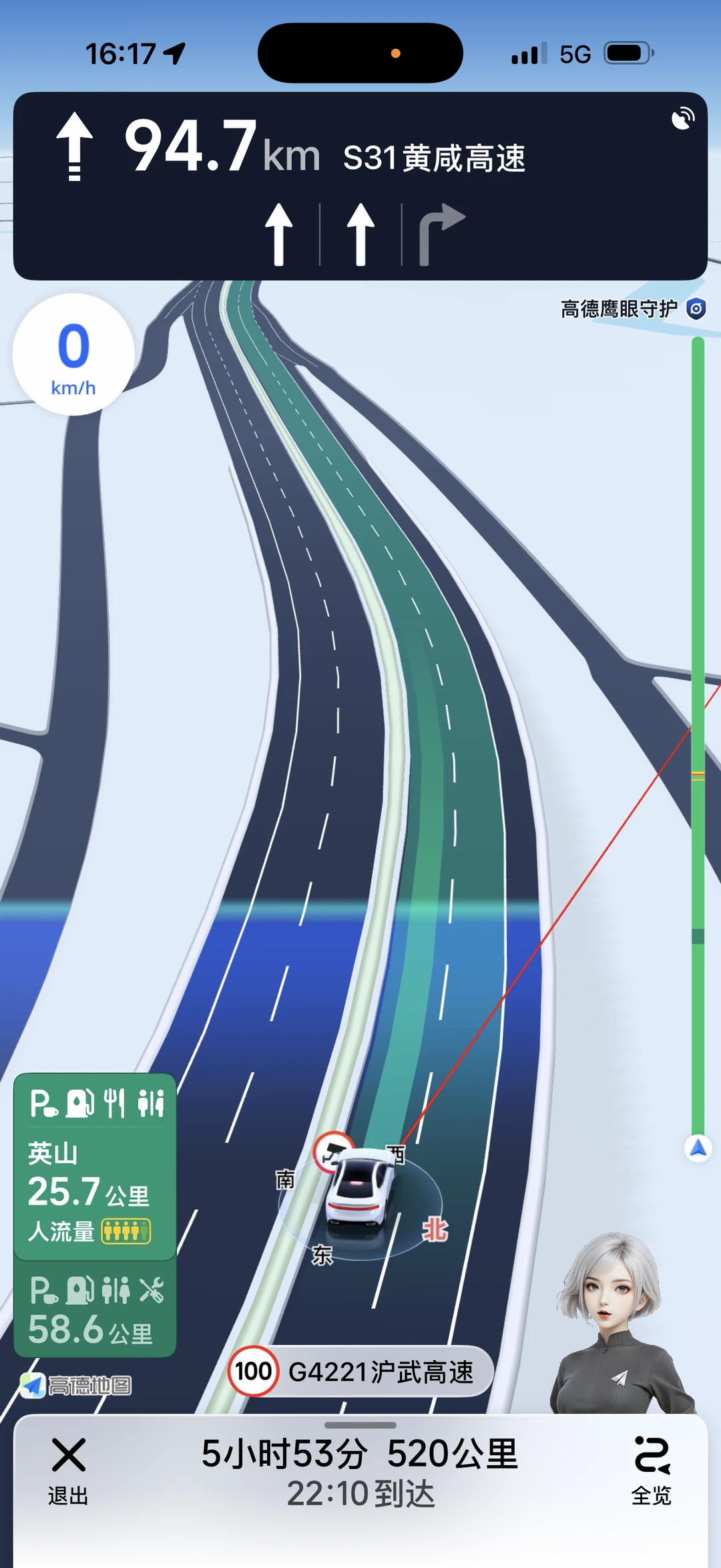 苏州回湖北完全不堵车嘛