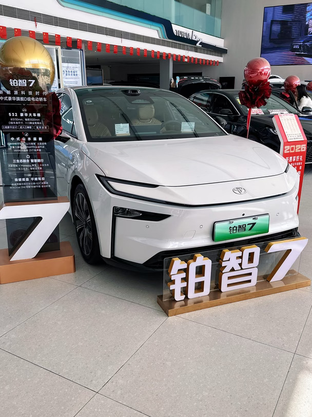 铂智7纯电轿车，到底能不能买？