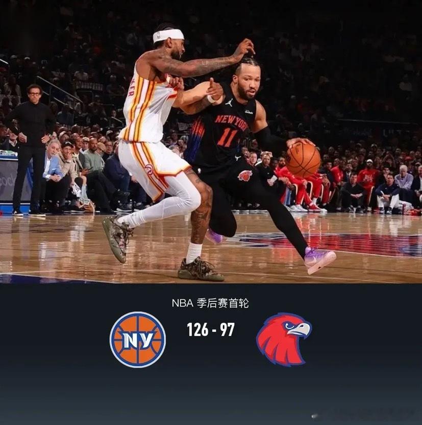 北京时间4月29日NBA 季后赛首轮G5，纽约尼克斯对阵亚特兰大老鹰。...