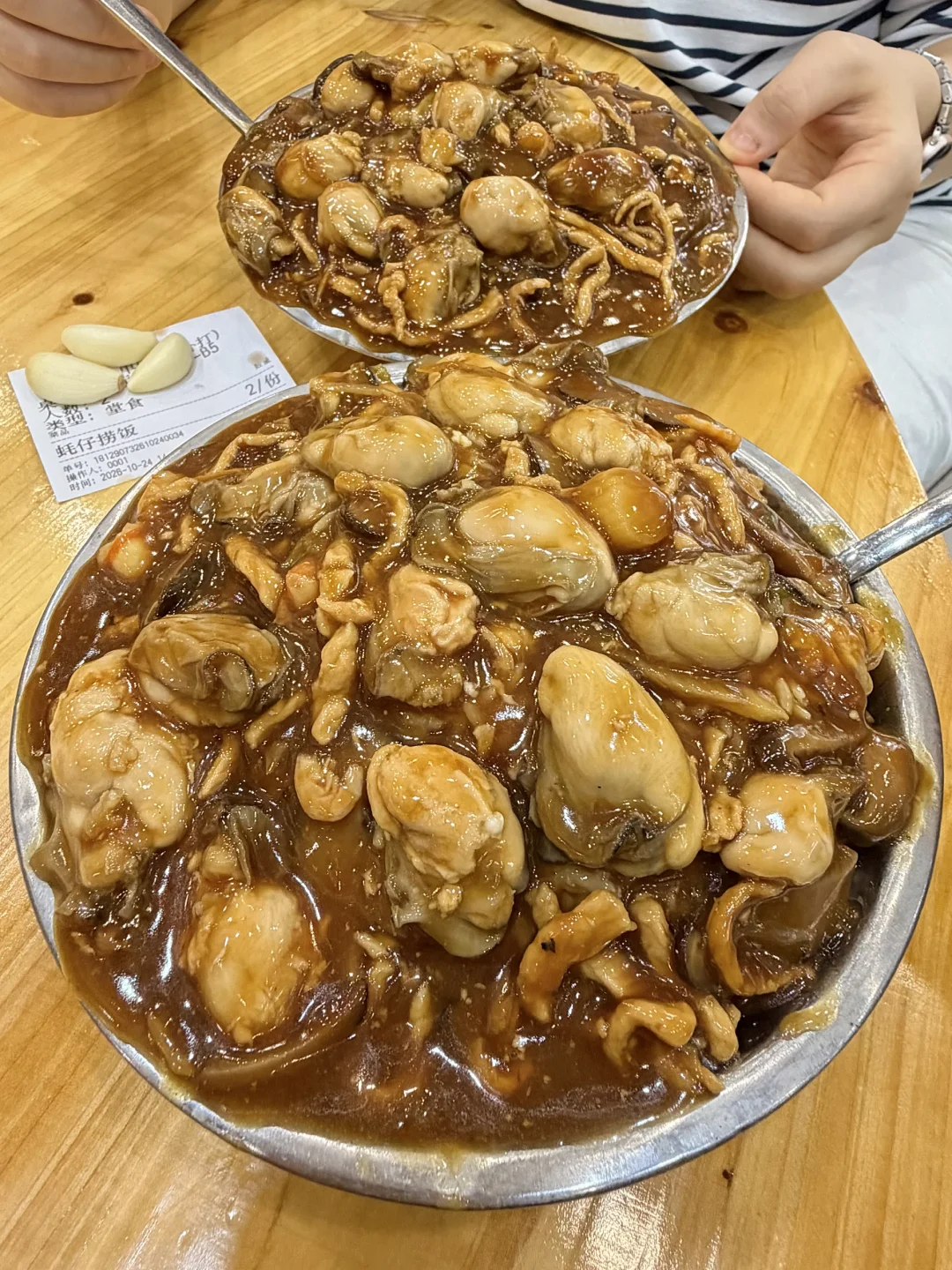 感觉目前珠海top.1好吃的。。。