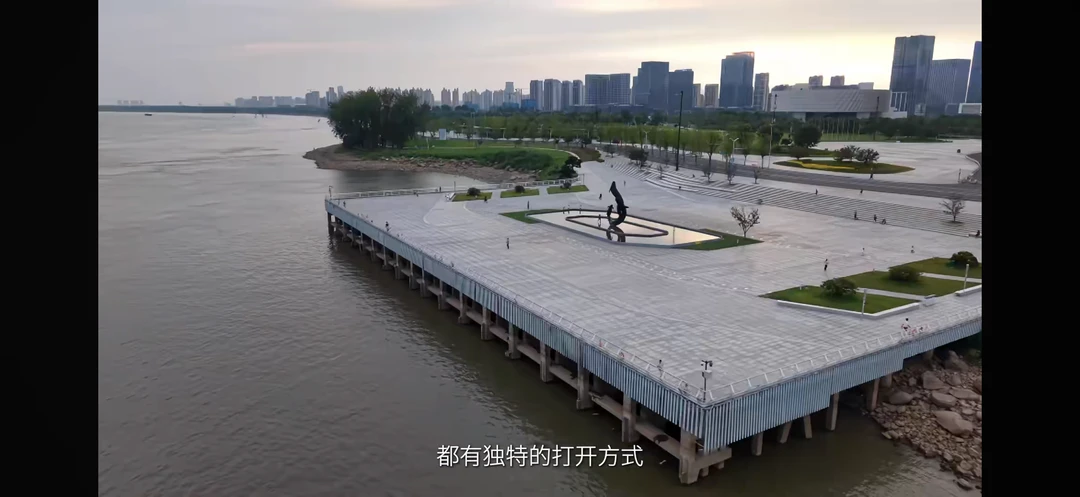 周末了 一起去漫游金陵吧～#与我一起城市慢游 #城市记忆 #城市生活有意思 #探