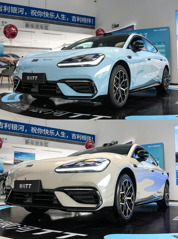 银河TT颜色怎么选？