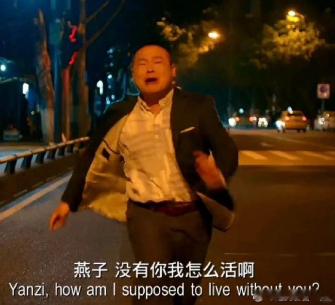 看来今晚燕子似乎不给咋们上车的机会，追空咋们不会去追的。这种行情只要去追她就容易被扫出去。兄弟们洗洗睡吧，搂好自己的老婆（老公）本周跟着老许吃的应该够兄弟们周六日去约约会，改善一下伙食了。后续行情场外就不带兄弟们去参与了。

#金价##长鑫科技净利润# ​