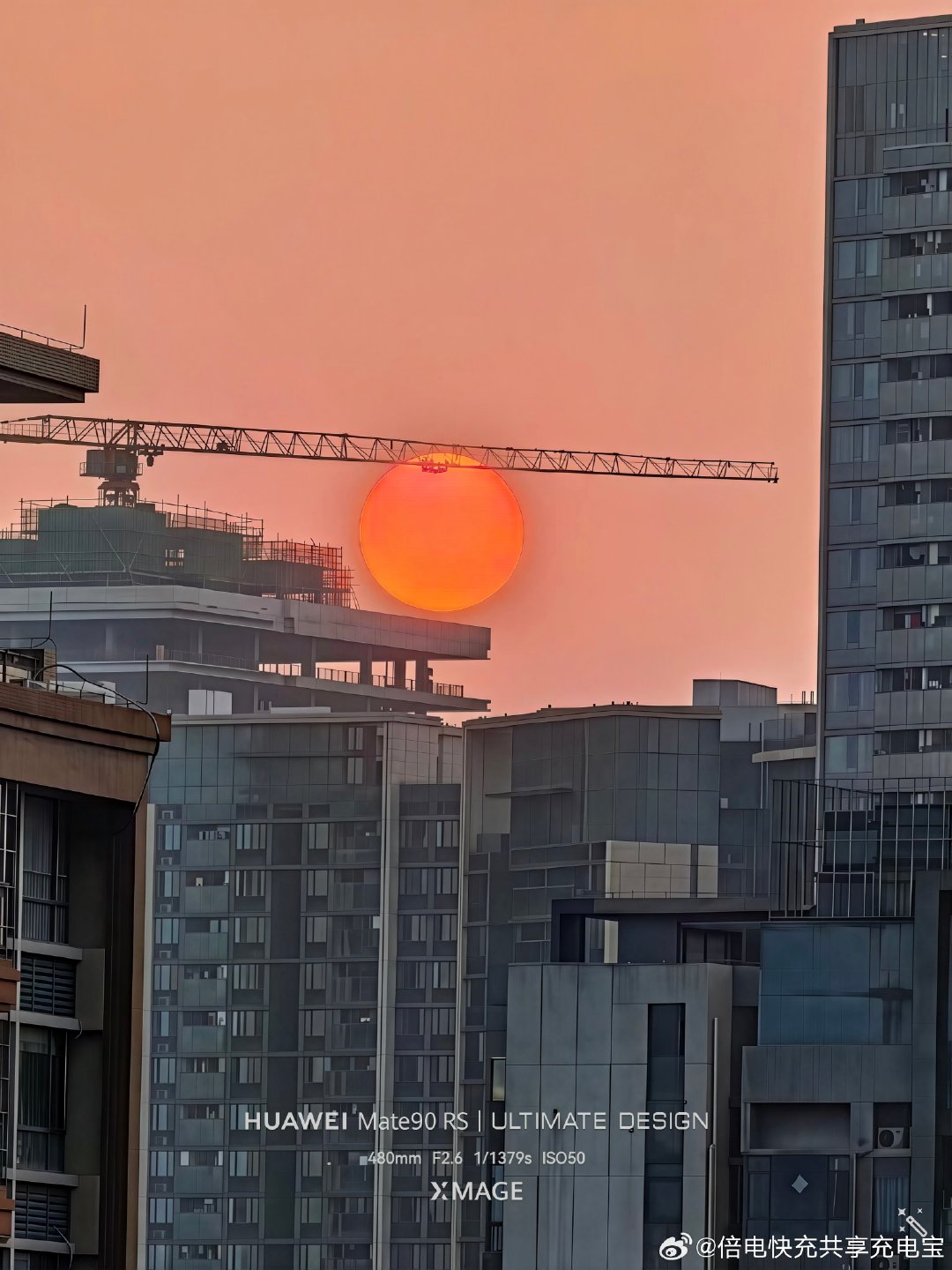今天拍到了绝美的日落 ​